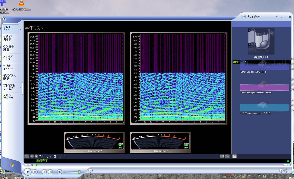 kent countymd cosden murder house ghost encounters encount